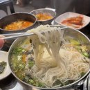 국수네 달구지 막창 이미지