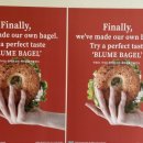 탐라도서관 (으뜸마을방면) 이미지