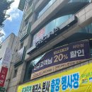 하단1동-12 | 부산 하단미용실 복구 전문 헤어맛집에서 탈색머리 복구크리닉 받은 솔직후기 :) 디자인그룹S 하단점