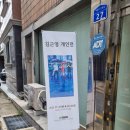 화니갤러리 | 대전 갤러리화니 <제19회 김근영 초대전> 후기-고양이의 시선으로 바라본 도시 풍경
