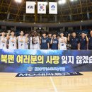 월명슈퍼
