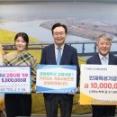 하얀집나주곰탕 이미지