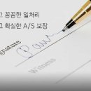 대도모터스 | 중고차 매매 대도모터스 서울 강동구 상일동 가격 후기