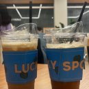 럭키스팟(Lucky Spot)