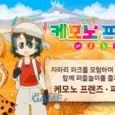 아이피프렌즈 - 1868 | 아이피프렌즈