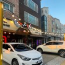 행정죽전로3길 이미지