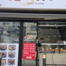 꽈배기서울 이미지