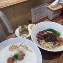 유니드라멘 이미지