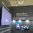 아이티 월드(IT. WORLD) 이미지