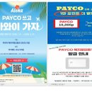 서호동-63 이미지