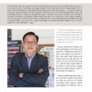 진주인테리어클럽 이미지