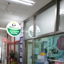 대우세탁소 이미지