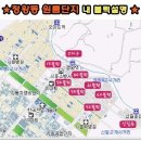 정왕동 원룸 무보증방 53블럭 2층방 [ㅇㅖ치금30/34] 이미지