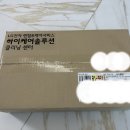 LG하이크리닝 이미지