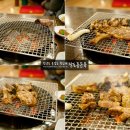 광양불고기 이미지