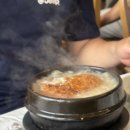 이우철한방누룽지삼계탕원주점 | [원주 행구동 맛집] “이우철한방누룽지삼계탕” 원주 누룽지 삼계탕 맛집 방문, 웨이팅 솔직 후기!