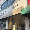 워나스 브런치 네이버블로그