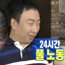 애드립컴퍼니 네이버블로그