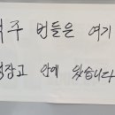 이마트24천안한성필점