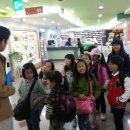 직지초등학교 이미지