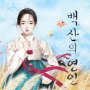 동산사 이미지