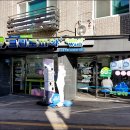 크린토피아코인워시수유역점 이미지