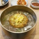 부산맛집