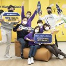 비아트리스코리아(주) 이미지