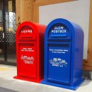 전주종합관광안내소 이미지