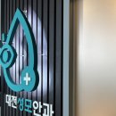 6층성모약국 이미지