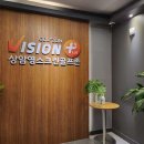 영&영 스크린골프 이미지