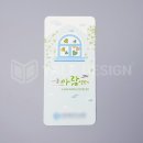 아람기획 네이버블로그