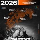 백두여행사 - 부천시 원미구 소향로13번길 14-23 | 백두여행사