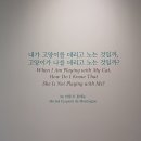 2024 경기도자비엔날레, 흙이 빚어낸 사유의 시간 속