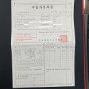 K5 SX 1.7 디젤 출고후기입니다