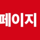 (주)더블유에스 이미지
