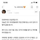 예찬상사 이미지