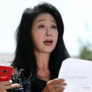 250609 김부선, &#34;이재명에 속아 백수됐다… 책임져라&#34; 이미지