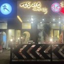 테크노상업로4길 이미지