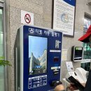 근로자종합복지관 세미나실 | 춘천 근로자종합복지관 자유수영 후기