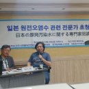 한빛제어 이미지