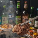 운미정