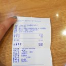 신전떡볶이(파주운정점) 이미지