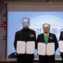 텃골영농조합법인 이미지