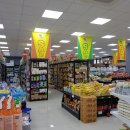 와이식자재마트 이미지