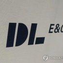 세종이앤씨 이미지