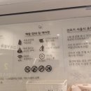 상봉세탁소 이미지