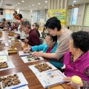 거제시 치매안심센터 이미지