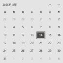 빌케어