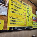 마삼창 티스토리